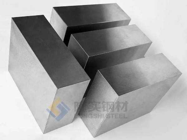 h13模具鋼和718模具鋼哪個(gè)好？